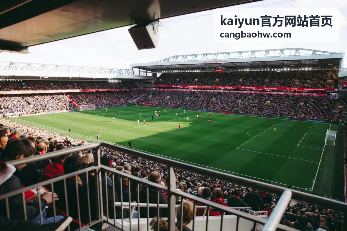 kaiyun官方网站首页 异常处理反馈配图